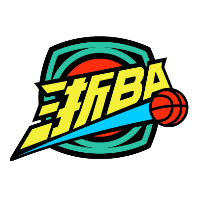 浙BA 湖州88-84云和20260920