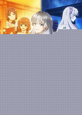 暴走千金立誓复仇。~用魔导书之力碾碎祖国~